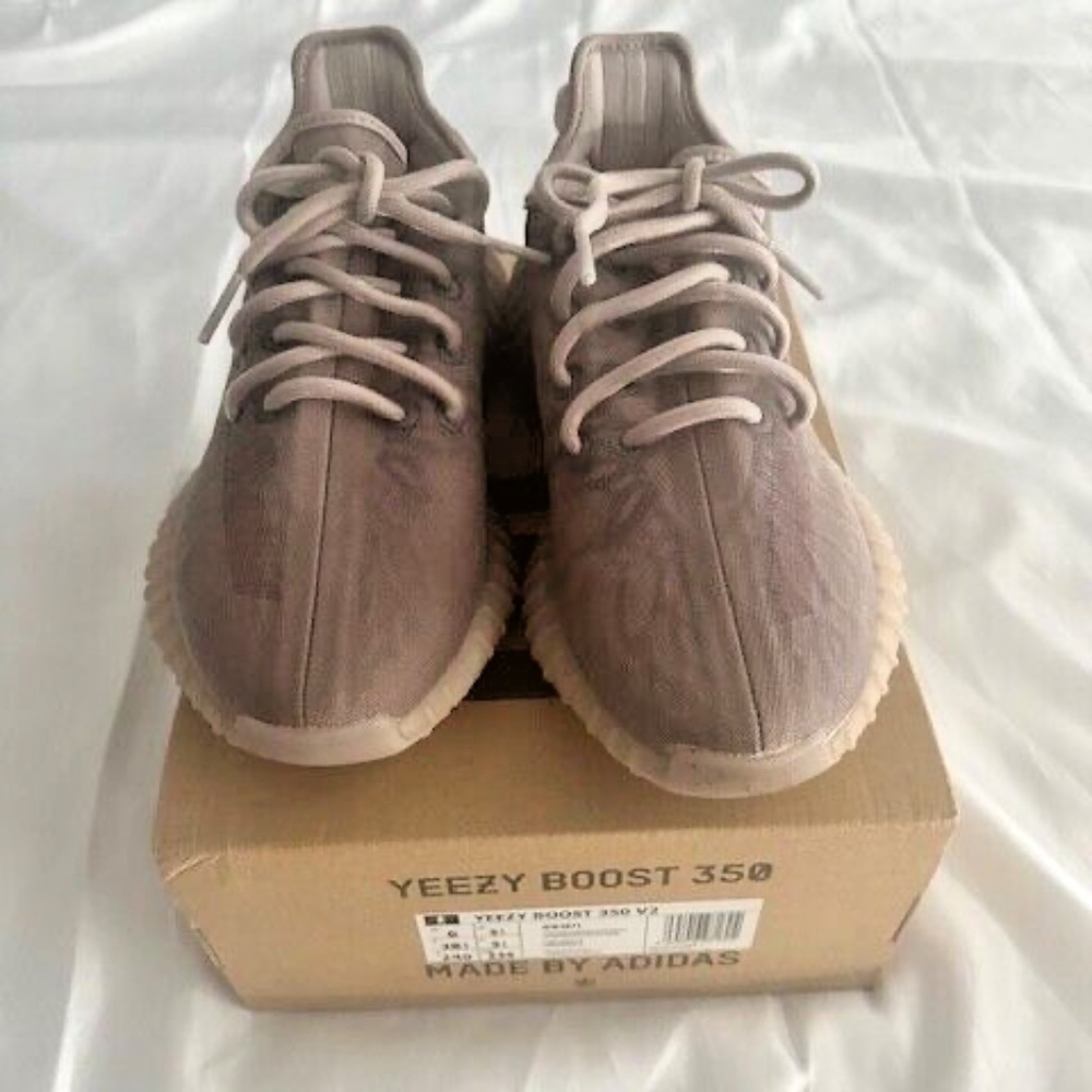 NWOT GW2871 adidas Yeezy Boost 350 V2 Mono Mist Purple Grey Beige Brown Ash Gray
